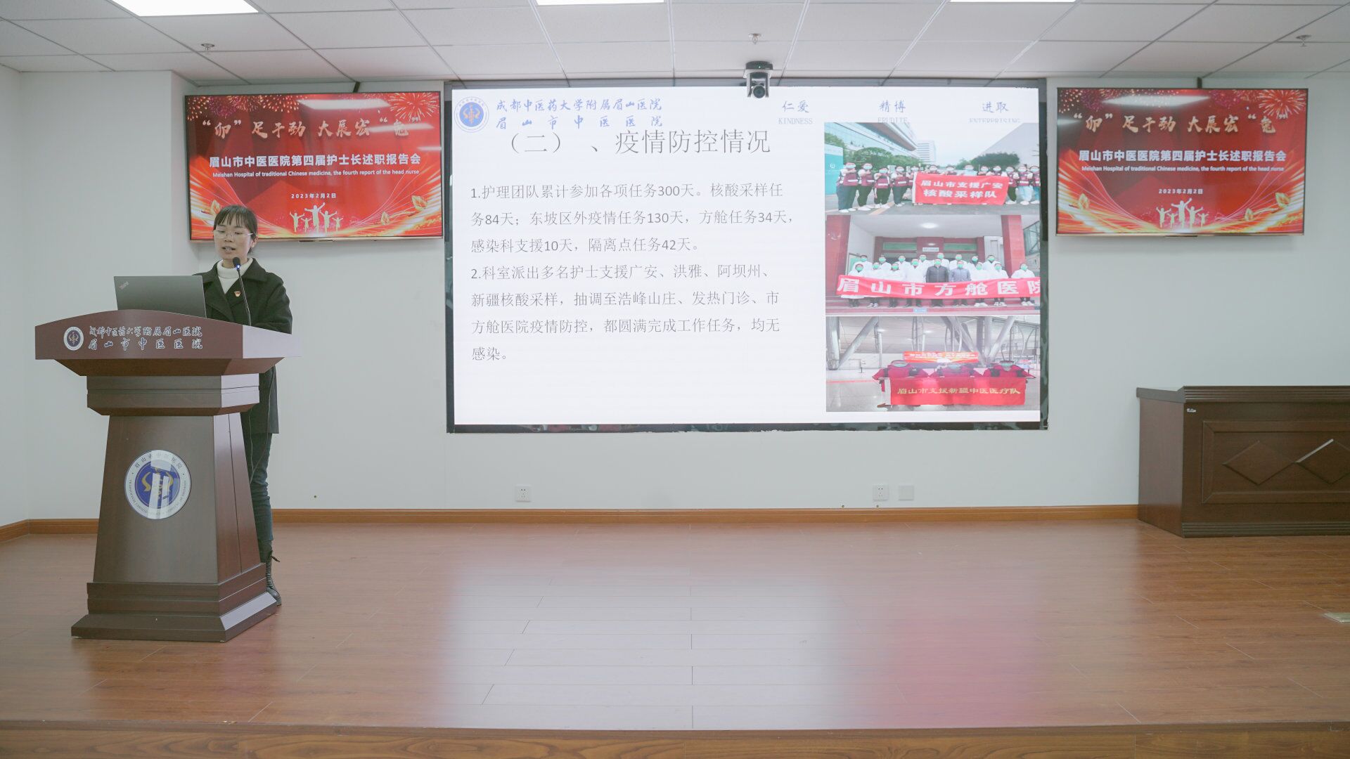 QQ图片20231009102834