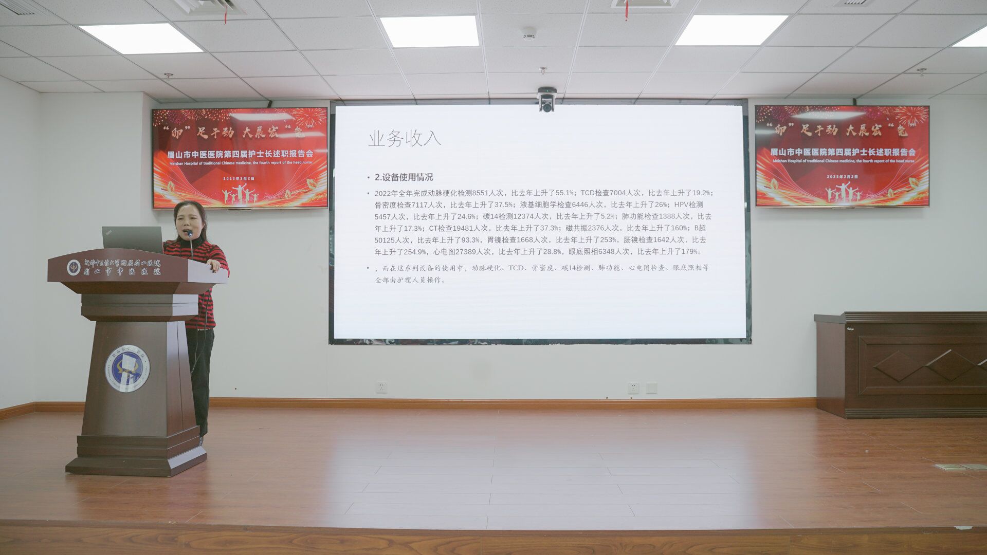 QQ图片20231009102840