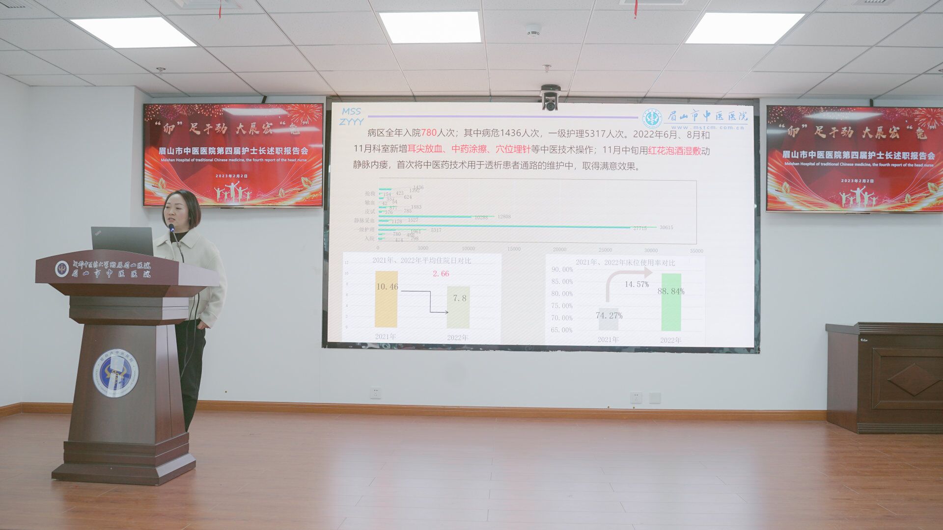QQ图片20231009102844