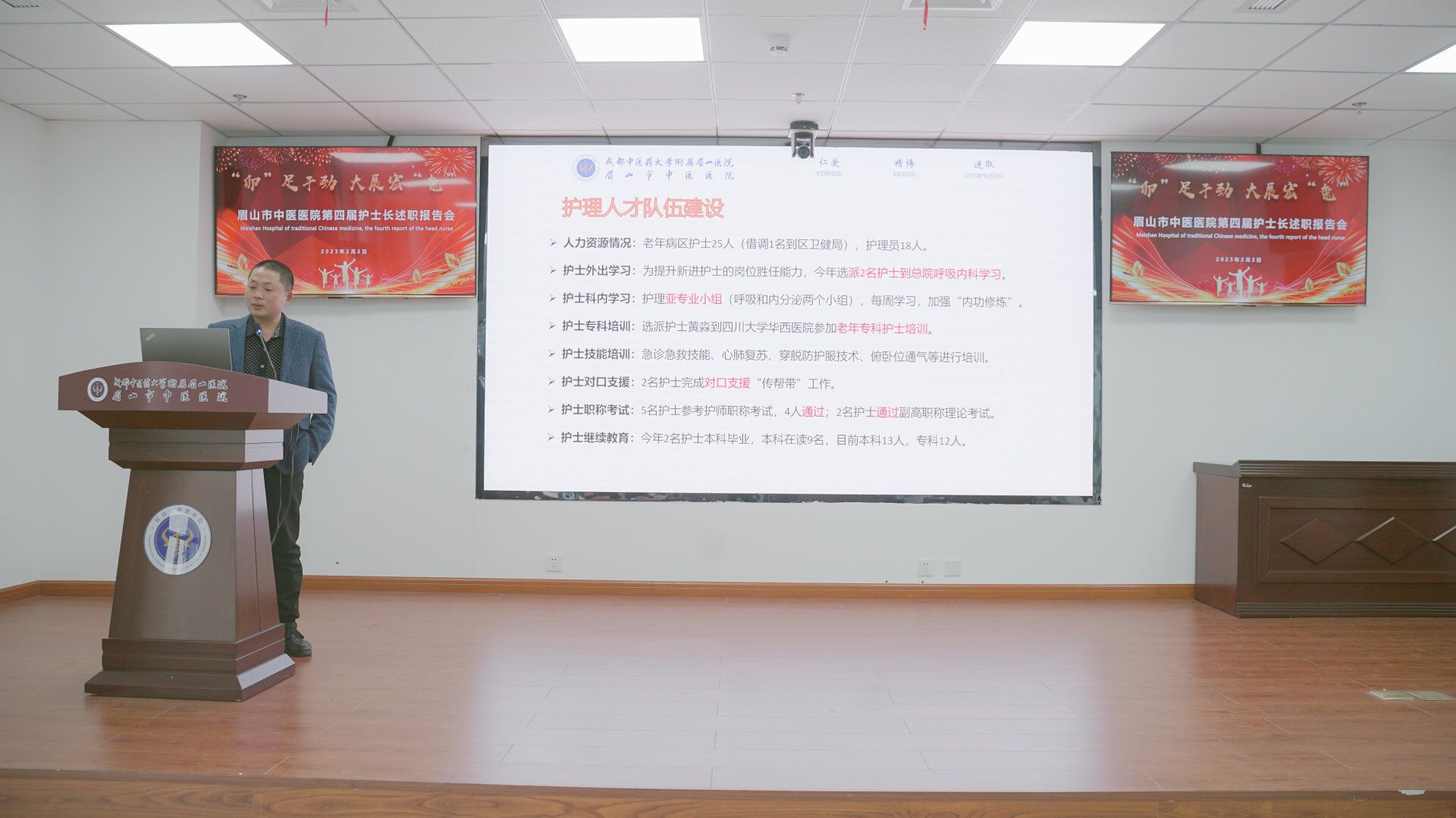 QQ图片20231009102847