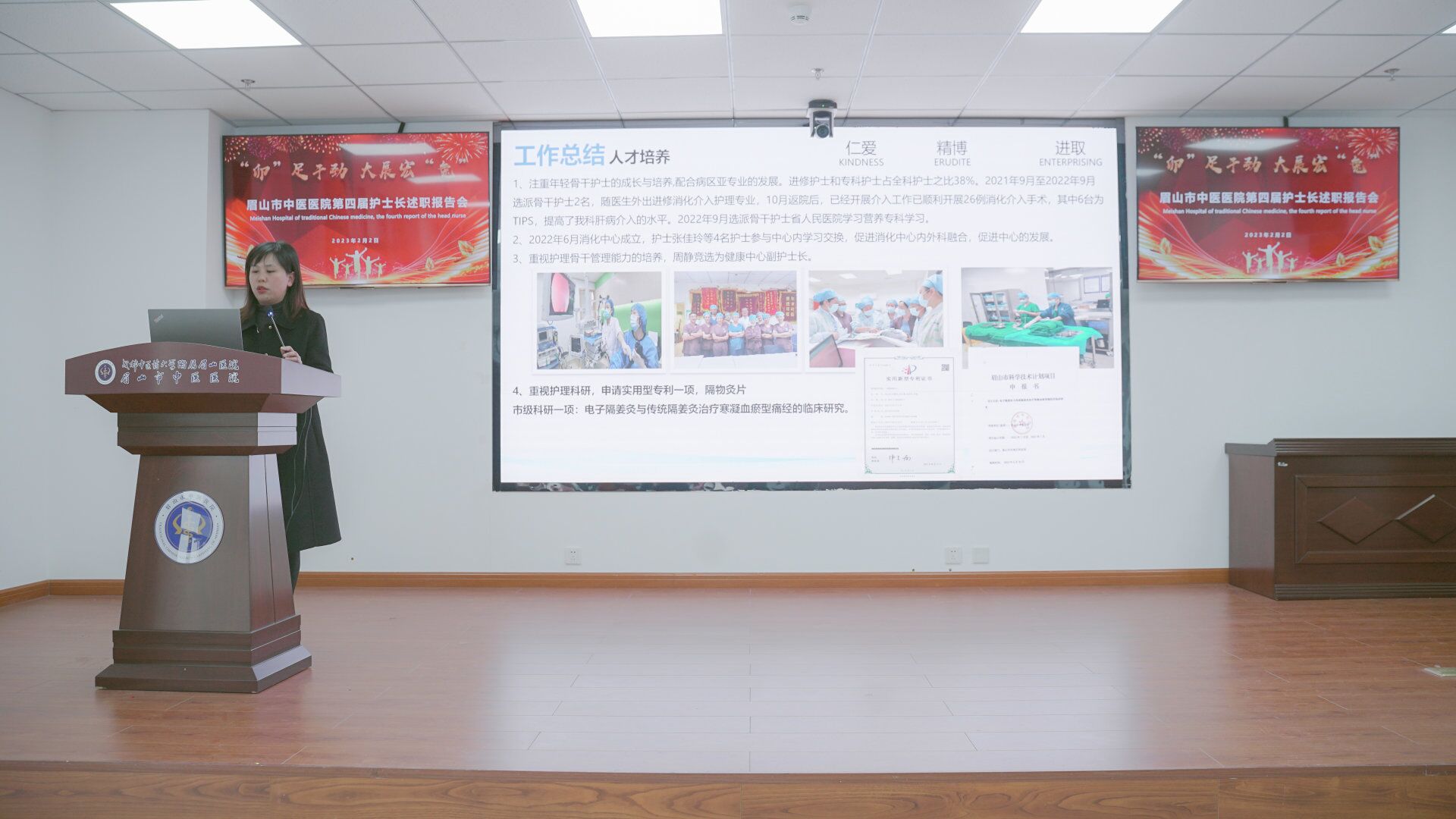 QQ图片20231009102857
