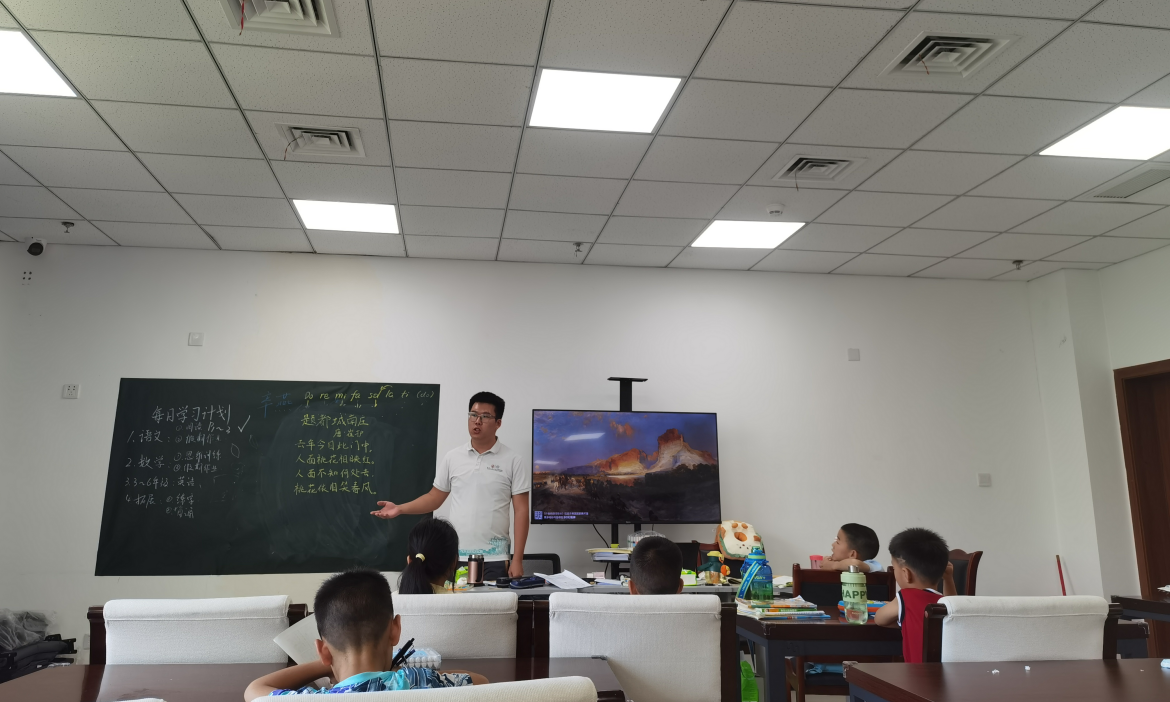 图片4.png