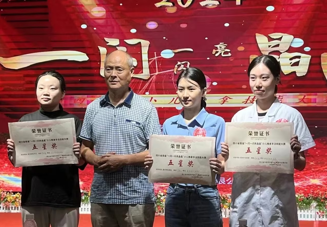 微信截图_20240927084903.png