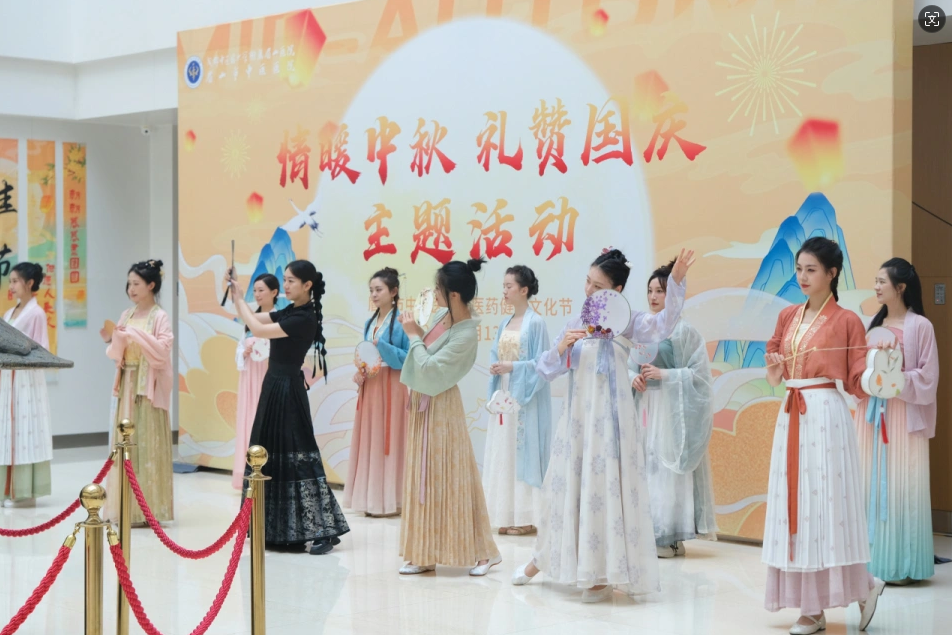 眉山市中医医院“情暖中秋，礼赞国庆”中医药健康文化节游园会圆满结束