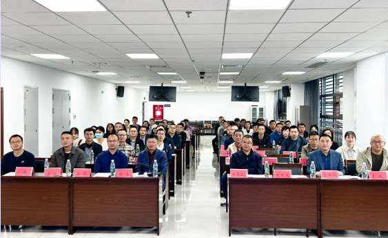 眉山市医学会中西医结合微创外科专委会2024年学术会暨市级继续医学教育项目《眉山市中西医结合微创外科学术会议》圆满召开